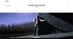 Desktop Screenshot of andekagorrotxategi.com